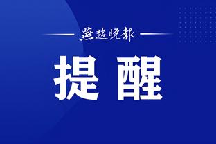 必威西盟体育网页陈虎